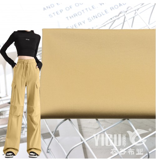 Spring&Summer Woven Cotton Textile Fabric 97 Cotton 3 Spandex Twill Fabric Manufacturing For Lady Chino Pants Spring&Summer Woven Cotton Textile Fabric 97 Cotton 3 Spandex Twill Fabric Manufacturing For Lady Chino Pants